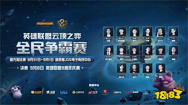 而阿森纳此 而阿森纳此